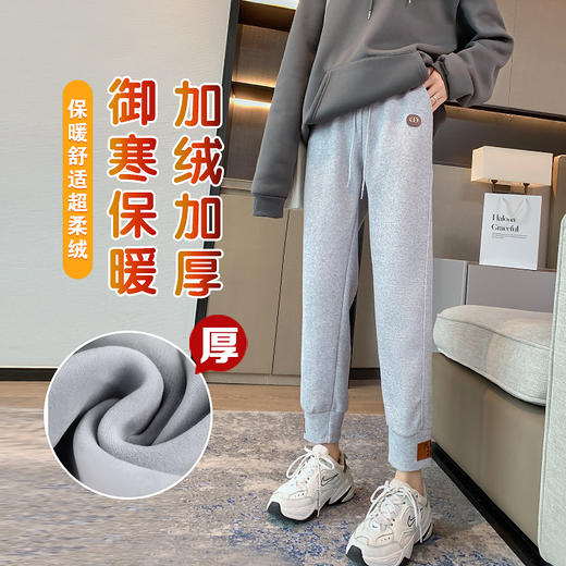 【新款四季 时尚潮流百搭运动裤】女宽松束脚裤春秋季休闲灰色裤子设计感小众高街ins潮时尚休闲卫裤 商品图3