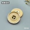 S5182（整包购买) 商品缩略图1