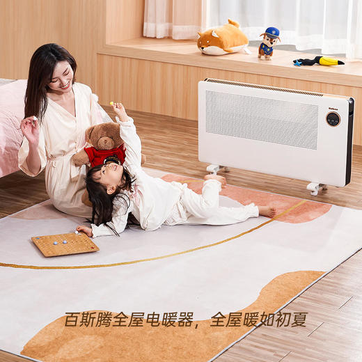Bestherm百斯腾对流透射式全屋取暖器家用智能静音电暖气2021新款 商品图0
