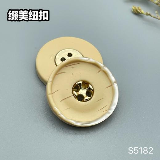 S5182（整包购买) 商品图2