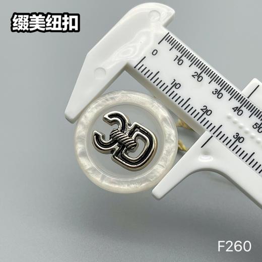 F260(整包购买) 商品图7