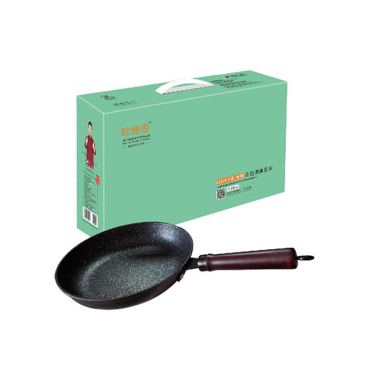 【欧德思锅具】源自德国的高端品牌 水晶石不粘煎锅26cm实用不粘锅 商品图5