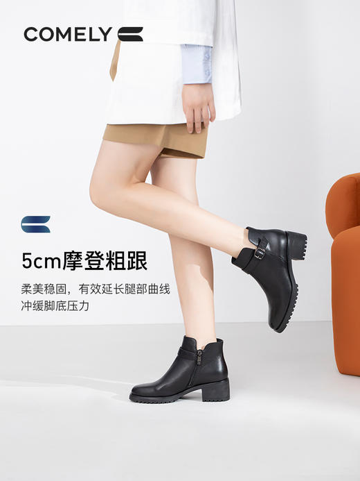 康莉2021冬季新款时装靴女粗跟真皮简约中跟短筒靴子KYQ18512DU01DD1 商品图1