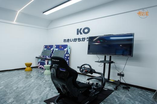 北京慢姑娘泰禾1号院子别墅轰趴馆 商品图4