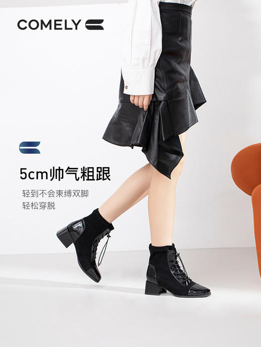 康莉2021年冬季新款短靴女粗跟弹力英伦风中跟系带瘦瘦靴KYQ08580DU01DD1 商品图2