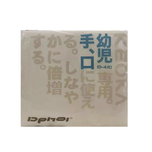 顶好面纸方巾（30抽）【21009209】 商品图0