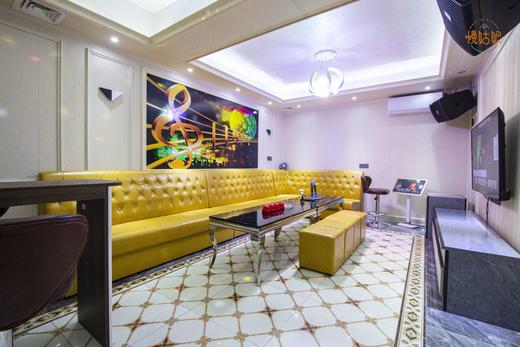 惠州慢姑娘六嘉能麦心阁别墅轰趴馆 商品图1