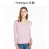 Threegun三枪 【德绒】圆领女士无痕长袖上衣打底衫-23272A921 商品缩略图0