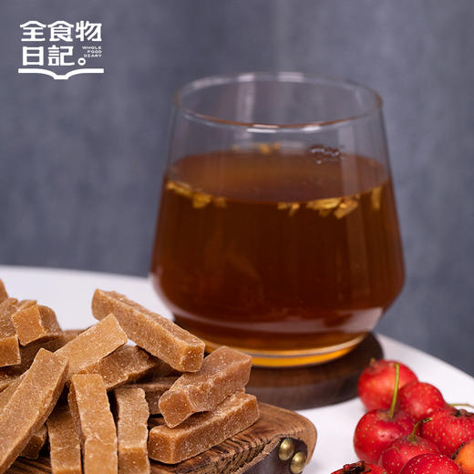 【买3包赠1包】全食物日记  山楂条 360g/袋FX【QTT】 商品图4