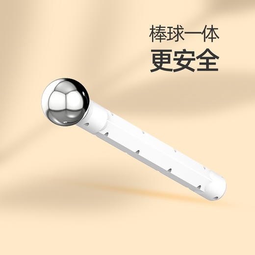 智邦磁力棒 商品图2