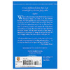 【中商原版】古堡里的月亮公主 豆瓣高分 英文原版 The little white horse 外国文学 奇幻 小说 Elizabeth Goudge 商品缩略图1