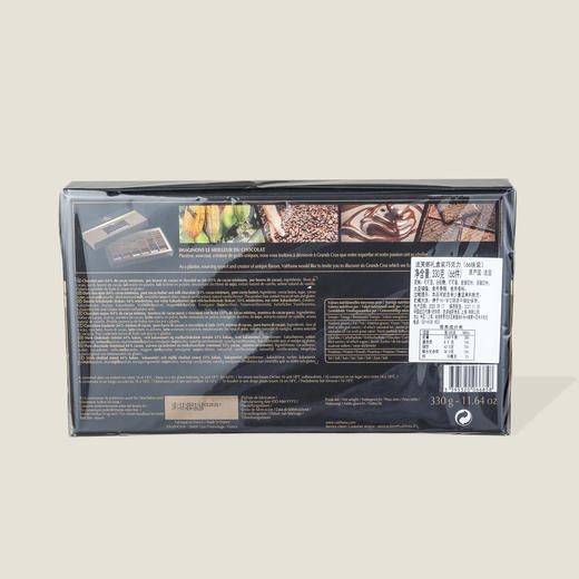 法芙娜礼盒巧克力 330g 商品图1