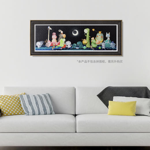 2000片 全景平面拼图 H2384 全景长版拼图-画距联盟 - 治愈系动物绘 商品图1