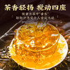 传奇会茶叶 蜜兰香凤凰单枞茶礼盒装 潮州单从茶叶乌岽单丛茶罐装250g 商品缩略图4