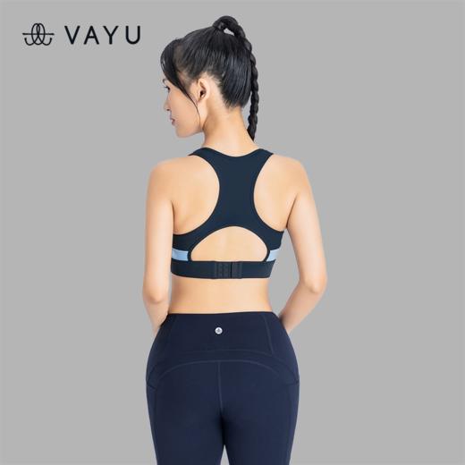 VAYU C1088长款运动内衣 商品图1