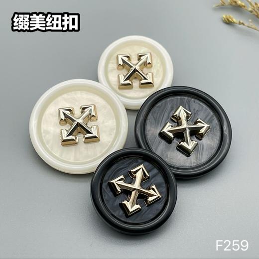 F259(整包购买) 商品图5