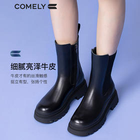 康莉2021年冬季新款烟筒靴女圆头真皮厚底增高切尔西短靴KKF18689BU01DD1
