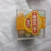 喜利友维C树莓糖90克 商品缩略图0