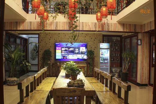 北京慢姑娘青木堂别墅轰趴馆 商品图1
