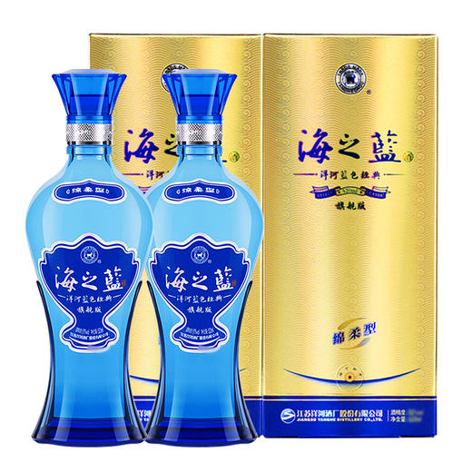 [洋河海之蓝]42度-浓香型白酒-520ml-多规格可选 商品图1
