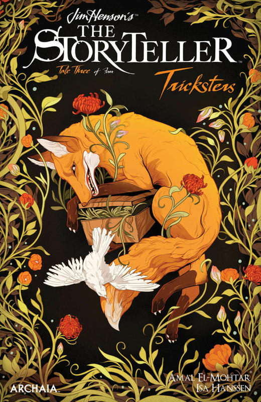 吉姆亨森的故事讲述者：捣蛋鬼 Jim Hensons Storyteller Tricksters（2021）变体 商品图1