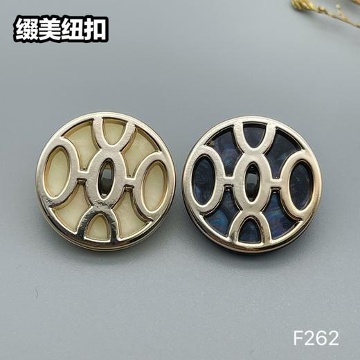 F262(整包购买) 商品图0