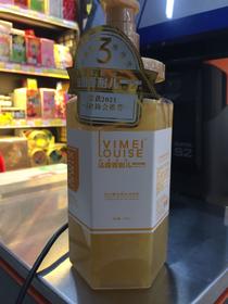 法国香耐儿流沙鎏金香水沐浴乳700ml