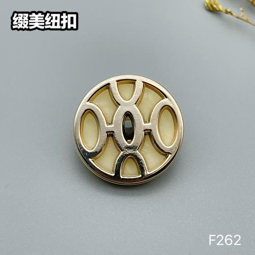 F262(整包购买) 商品图1