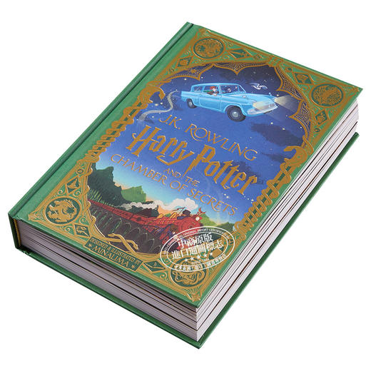 【中商原版】MinaLima 哈利波特2精装互动书 哈利波特与密室 英文原版 MinaLima Harry Potter 哈利波特互动书 哈利波特机关书 JK罗琳 商品图3