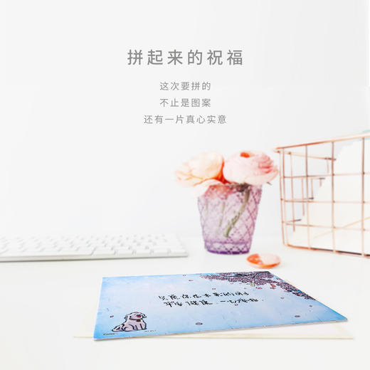 【折扣商品 不退不换】48片 双面贺卡拼图 平面拼图 V1070 丸汀夏-花前月下 商品图3