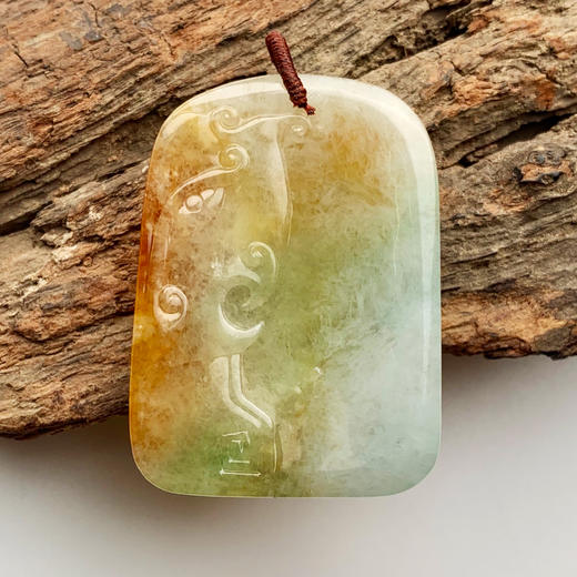 派瑞翡翠 翡翠挂件 冰糯种 黄翡 商品图1