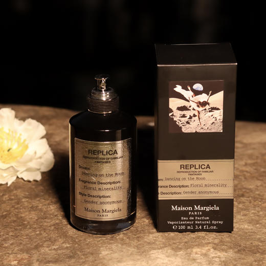 梅森·马吉拉 月球起舞 Maison Margiela Dancing On The Moon 分装 商品图3