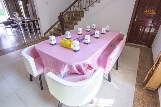 河源慢姑娘登云麓别墅轰趴馆 商品图6