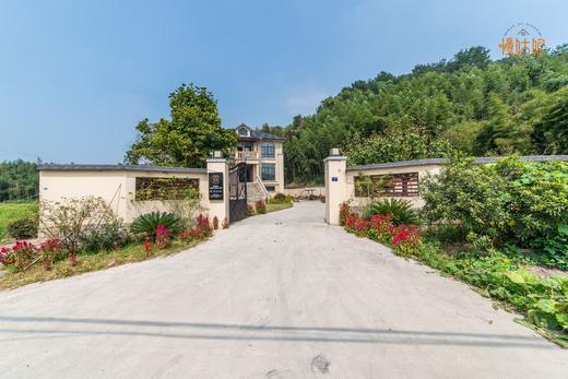 杭州慢姑娘云溪竹语别墅轰趴馆 商品图0