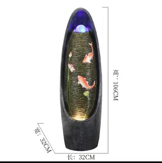 鱼意风水轮 商品图0
