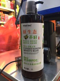 原生态茶籽光滑柔顺洗发乳1L