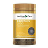 澳洲HealthyCare黑蜂胶胶囊 提高免疫缓三高蜂胶软胶囊200粒 原装进口 商品缩略图0