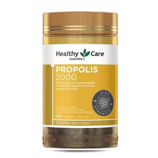 澳洲HealthyCare黑蜂胶胶囊 提高免疫缓三高蜂胶软胶囊200粒 原装进口 商品图0
