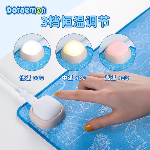 Rock 哆啦A梦 暖桌垫 商品图2