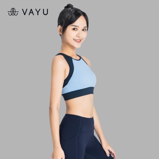 VAYU C1088长款运动内衣 商品图2