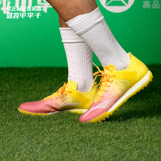 LINING/李宁 TF碎钉男子足球比赛训练鞋ASTR0196 商品图0