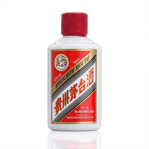 【专享】贵州茅台酒 53度茅台飞天酒 酱香型白酒 50ml*5瓶 白色条装 商品图3