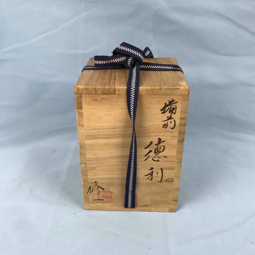 日本备前烧酒具套装 2件装 原木盒保留 实物见视频 商品图6