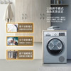 【百款爆品】包邮到家！西门子干衣机WT47W5681W 告别晾晒  专业干衣 商品缩略图2