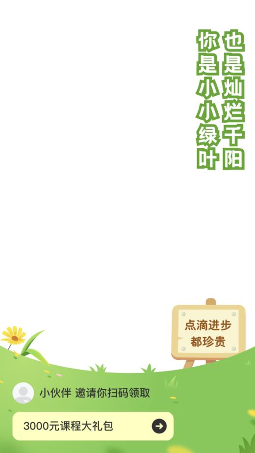 Auto多规格实物商品 商品图0