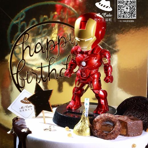 仅此一天秒杀【钢铁侠】奥利奥奶油鲜奶蛋糕（2021）（福州） 商品图1