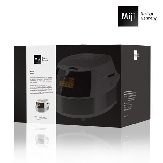 米技 微电脑多功能电饭煲 EC40F 商品图5