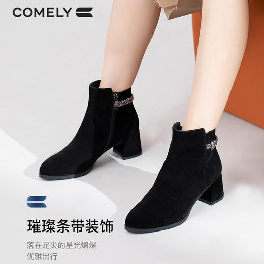 康莉2021年冬季新款时装靴女粗跟羊反绒水钻法式高跟短靴KYQ18502DU01DD1 商品图0