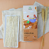 添加30%垆土铁棍山药和小麦精制而成的铁棍山药面  200g/盒 商品缩略图1