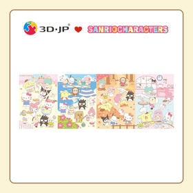 384片 新版月历拼图 HR1011 Sanrio Characters  四季相伴